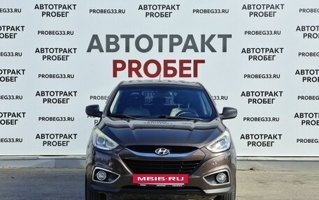 Hyundai ix35 I рестайлинг, 2014 год, 873 000 рублей, 2 фотография