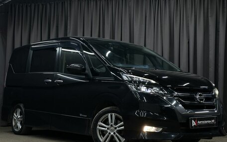 Nissan Serena IV, 2017 год, 1 649 777 рублей, 3 фотография
