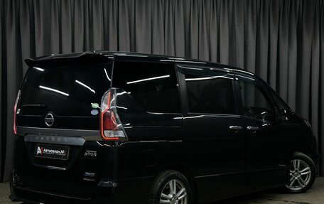 Nissan Serena IV, 2017 год, 1 649 777 рублей, 4 фотография