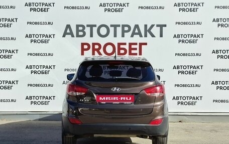 Hyundai ix35 I рестайлинг, 2014 год, 873 000 рублей, 6 фотография