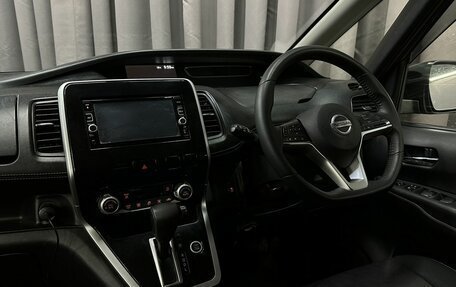 Nissan Serena IV, 2017 год, 1 649 777 рублей, 11 фотография