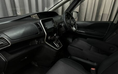 Nissan Serena IV, 2017 год, 1 649 777 рублей, 9 фотография