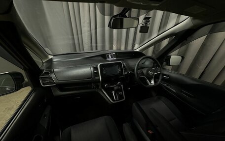 Nissan Serena IV, 2017 год, 1 649 777 рублей, 14 фотография