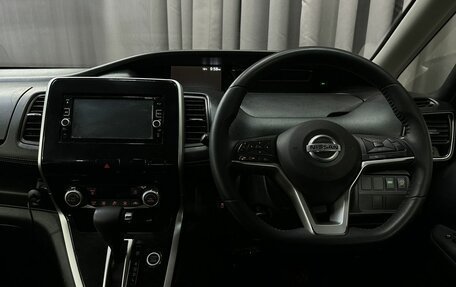 Nissan Serena IV, 2017 год, 1 649 777 рублей, 12 фотография