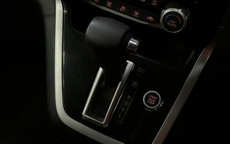 Nissan Serena IV, 2017 год, 1 649 777 рублей, 20 фотография