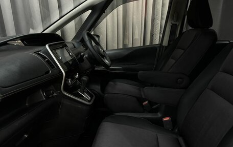 Nissan Serena IV, 2017 год, 1 649 777 рублей, 10 фотография