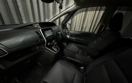 Nissan Serena IV, 2017 год, 1 649 777 рублей, 13 фотография