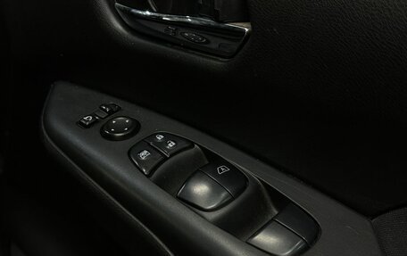 Nissan Serena IV, 2017 год, 1 649 777 рублей, 21 фотография
