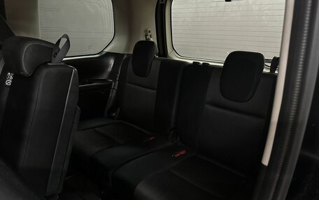 Nissan Serena IV, 2017 год, 1 649 777 рублей, 29 фотография