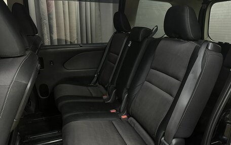 Nissan Serena IV, 2017 год, 1 649 777 рублей, 28 фотография