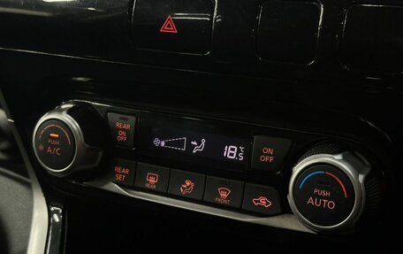 Nissan Serena IV, 2017 год, 1 649 777 рублей, 23 фотография