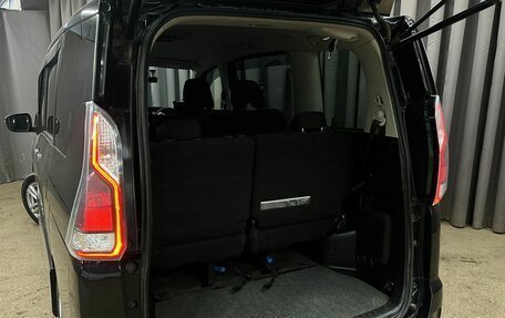 Nissan Serena IV, 2017 год, 1 649 777 рублей, 30 фотография