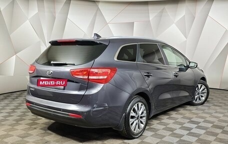 KIA cee'd III, 2018 год, 1 347 000 рублей, 2 фотография