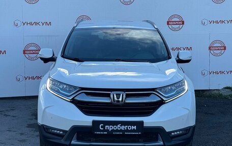 Honda CR-V IV, 2018 год, 2 999 000 рублей, 8 фотография