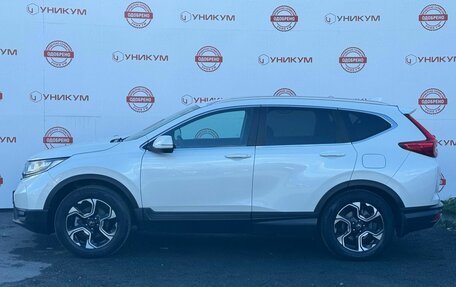 Honda CR-V IV, 2018 год, 2 999 000 рублей, 2 фотография