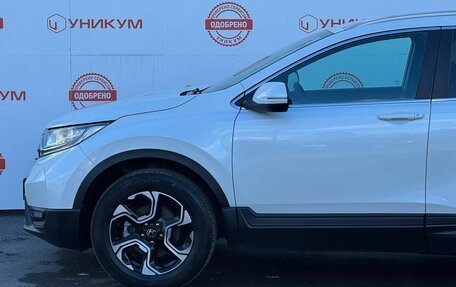 Honda CR-V IV, 2018 год, 2 999 000 рублей, 12 фотография