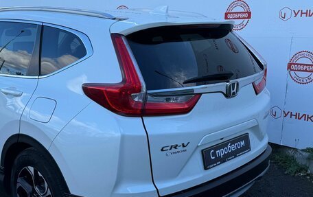 Honda CR-V IV, 2018 год, 2 999 000 рублей, 14 фотография