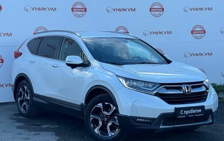 Honda CR-V IV, 2018 год, 2 999 000 рублей, 7 фотография