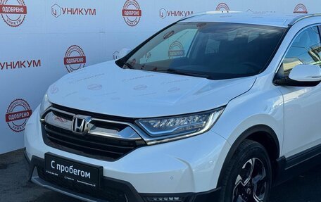 Honda CR-V IV, 2018 год, 2 999 000 рублей, 10 фотография