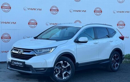 Honda CR-V IV, 2018 год, 2 999 000 рублей, 1 фотография
