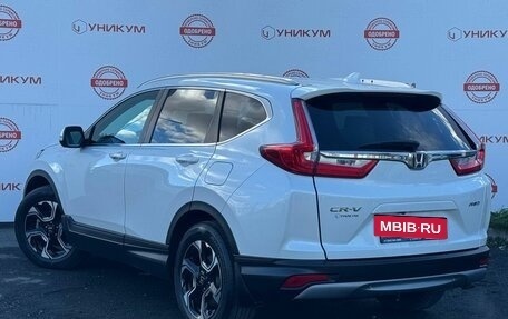 Honda CR-V IV, 2018 год, 2 999 000 рублей, 3 фотография