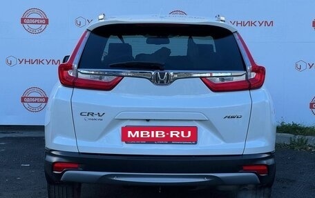 Honda CR-V IV, 2018 год, 2 999 000 рублей, 4 фотография