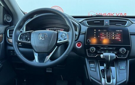 Honda CR-V IV, 2018 год, 2 999 000 рублей, 20 фотография