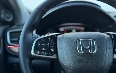 Honda CR-V IV, 2018 год, 2 999 000 рублей, 26 фотография