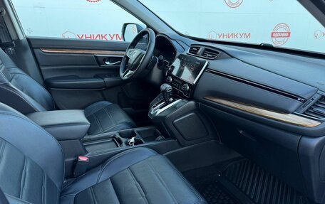 Honda CR-V IV, 2018 год, 2 999 000 рублей, 36 фотография