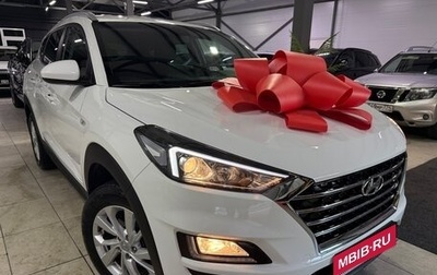 Hyundai Tucson III, 2020 год, 2 700 000 рублей, 1 фотография