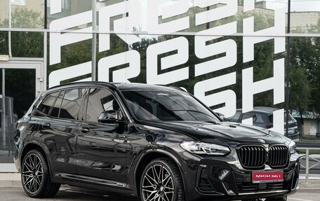 BMW X3, 2024 год, 6 570 000 рублей, 1 фотография