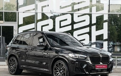 BMW X3, 2024 год, 6 570 000 рублей, 1 фотография