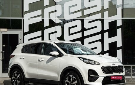 KIA Sportage IV рестайлинг, 2018 год, 1 970 000 рублей, 1 фотография