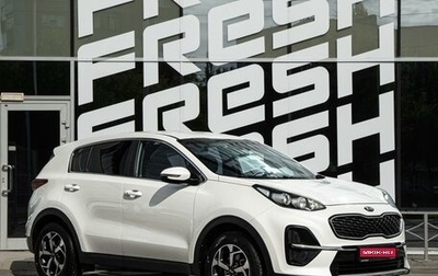 KIA Sportage IV рестайлинг, 2018 год, 1 970 000 рублей, 1 фотография