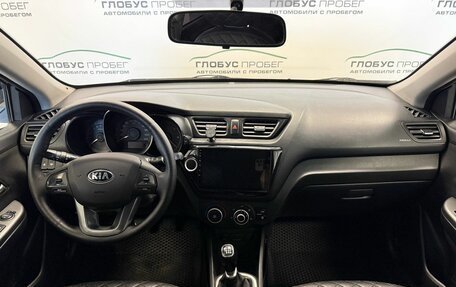 KIA Rio III рестайлинг, 2014 год, 550 000 рублей, 4 фотография