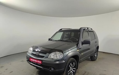 Chevrolet Niva I рестайлинг, 2017 год, 805 000 рублей, 1 фотография