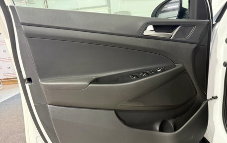 Hyundai Tucson III, 2020 год, 2 700 000 рублей, 18 фотография