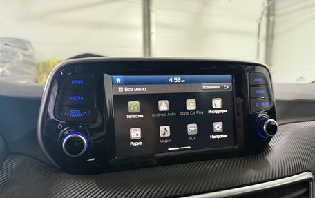 Hyundai Tucson III, 2020 год, 2 700 000 рублей, 26 фотография