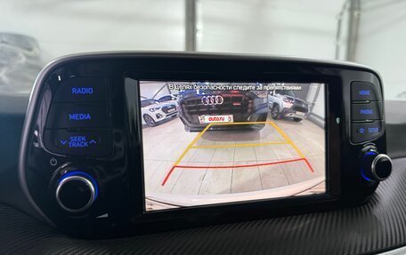 Hyundai Tucson III, 2020 год, 2 700 000 рублей, 27 фотография