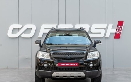 Chevrolet Captiva I, 2008 год, 940 000 рублей, 3 фотография