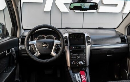 Chevrolet Captiva I, 2008 год, 940 000 рублей, 6 фотография