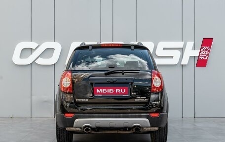 Chevrolet Captiva I, 2008 год, 940 000 рублей, 4 фотография