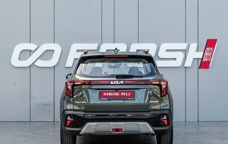 KIA Seltos I, 2026 год, 2 810 000 рублей, 4 фотография