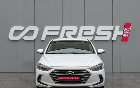 Hyundai Elantra VI рестайлинг, 2017 год, 1 555 000 рублей, 3 фотография