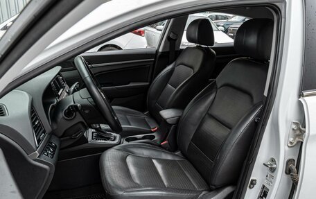 Hyundai Elantra VI рестайлинг, 2017 год, 1 555 000 рублей, 10 фотография