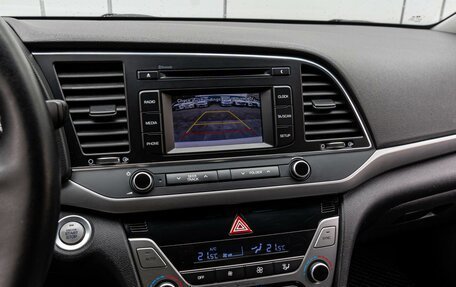 Hyundai Elantra VI рестайлинг, 2017 год, 1 555 000 рублей, 13 фотография