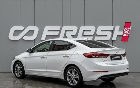 Hyundai Elantra VI рестайлинг, 2017 год, 1 555 000 рублей, 2 фотография