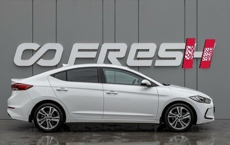 Hyundai Elantra VI рестайлинг, 2017 год, 1 555 000 рублей, 5 фотография