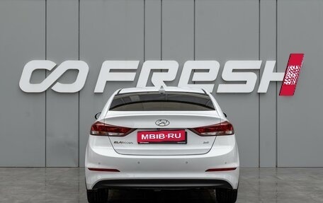 Hyundai Elantra VI рестайлинг, 2017 год, 1 555 000 рублей, 4 фотография