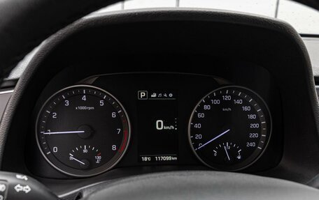 Hyundai Elantra VI рестайлинг, 2017 год, 1 555 000 рублей, 15 фотография